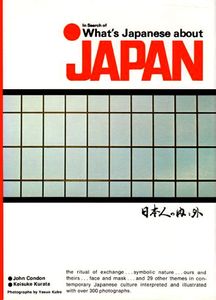 What's Japanese About Japan