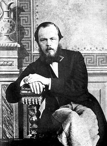 Fyodor Dostoyevsky