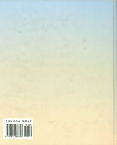 Introductory Statistics