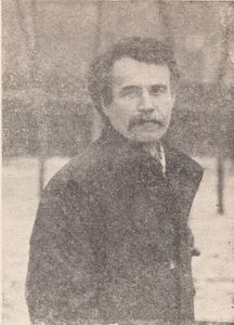 Владимир Семенович Маканин