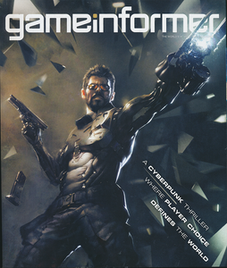 Game Informer 265