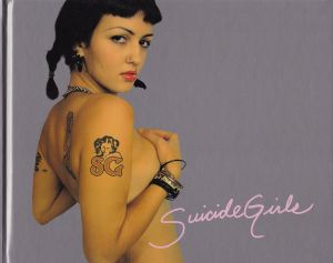 Suicide Girls
