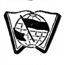 Foreign Languages Publishing House