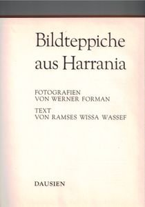 Bildteppiche aus Harrania