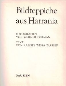 Bildteppiche aus Harrania