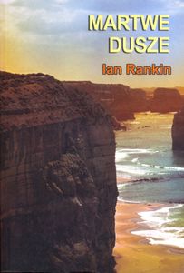 Martwe Dusze