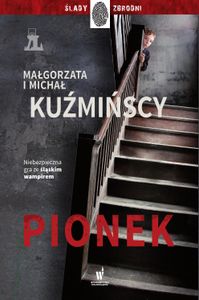 Pionek