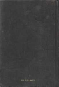 A History Of Russian And The Soviet Union (Third Edition)