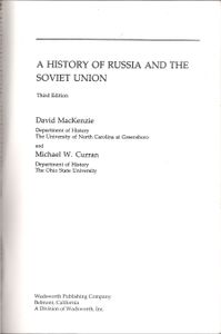 A History Of Russian And The Soviet Union (Third Edition)