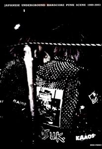 Inferno Punx