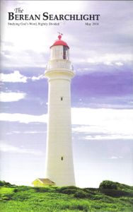 The Berean Searchlight (May 2016)
