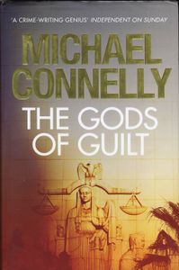 The Gods of Guilt