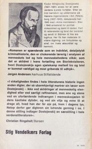 Brødrene Karamasov