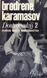 Brødrene Karamasov