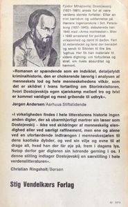 Brødrene Karamasov