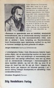 Brødrene Karamasov