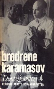 Brødrene Karamasov