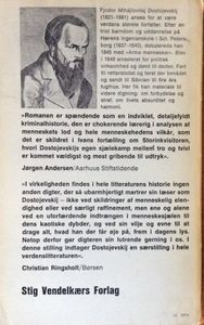 Brødrene Karamasov