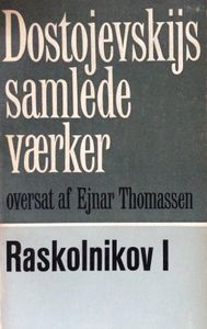 Raskolnikov II