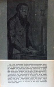 Raskolnikov II