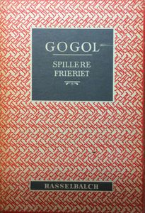 Spillere / Frieriet