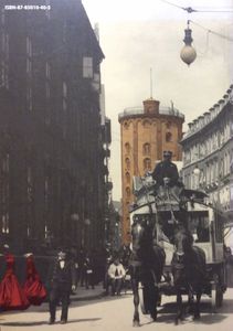 100 år i handel