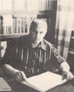 Николай Григорьевич Никонов