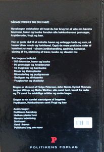 Havebogen