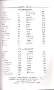 You Are Here (Today's New International Version)