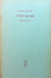 I lyst og nød