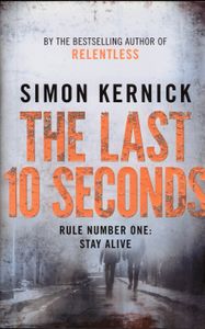 The last 10 Seconds