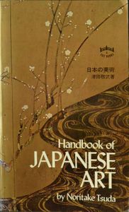 Handbook of Japanese Art