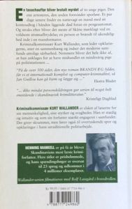 Brandvæg