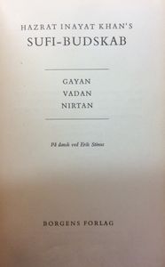 Gayan, Vadan, Nirtan