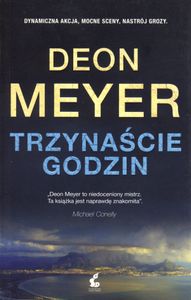 Trzynaście Godzin