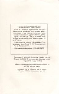 Узнай Свой Собственный Коэффициент Интеллекта
