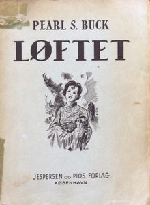 Løftet