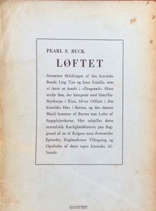 Løftet