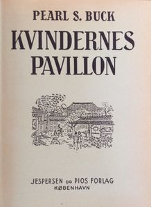Kvindernes pavillon