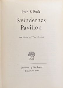 Kvindernes pavillon