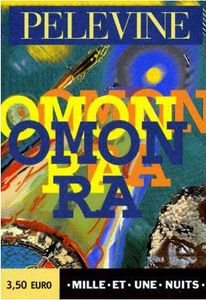 Omon Ra