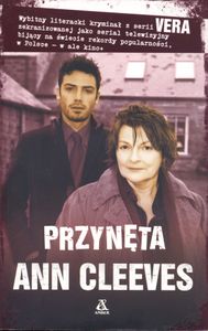 Przynęta
