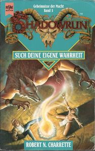 Such Deine Eigene Wahrheit