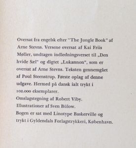 Junglebogen