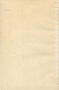 Радиолюбительская Технология