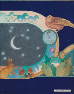 When the Dark Comes Dancing: A Bedtime Poetry Book