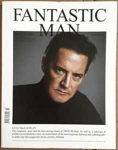 Fantastic Man Issue no. 22 (Autumn & Winter 2015)