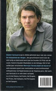 Godverdomse Dagen Op Een Godverdomse Bol