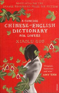 A Concise Chinese-English Dictionary for Lovers
