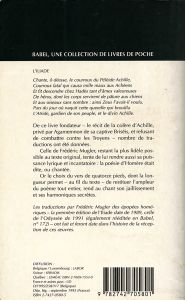 L'Iliade